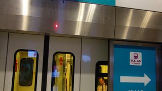 便利な空港アクセス列車