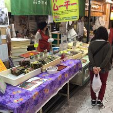 1-2月の季節品 カーサームーチ 1個 90円