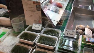 お菓子以外の食べ物系土産を買うならコチラへ。