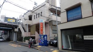 小ぢんまりとしたスーパー銭湯