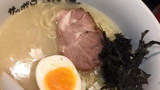 岩のりがアクセント