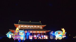 奈良 大立山まつり