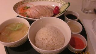 チキンライスの有名店