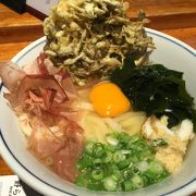 ランチに讃岐うどん