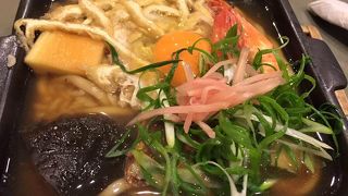 おじやうどんがオススメ