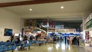 離島へ行く拠点