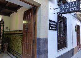 Hostal la Fuente