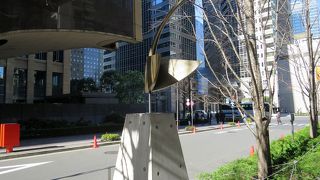 週末の芸術鑑賞