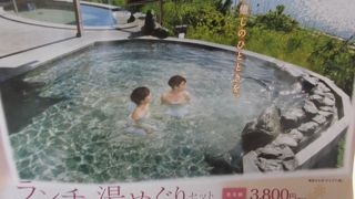 さざ波 クチコミ アクセス 営業時間 志摩市 賢島 浜島 フォートラベル さざ波 クチコミ アクセス 営業時間 志摩市 賢島 浜島 フォートラベル