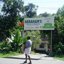 Abraham's Spice Garden
