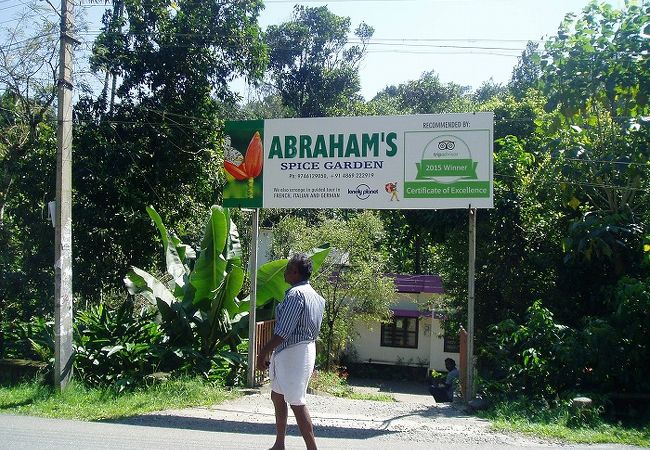 多種多様なスパイスに驚く。