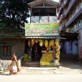 Periyarkada Fruits Fresh Juice