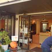 箕面の名店