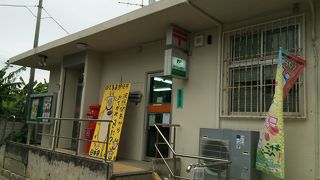 風景消印で送れます