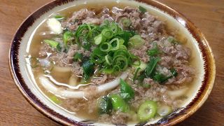 大阪に来たら一度は！