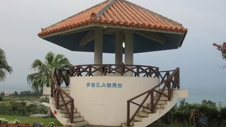 海を見て気分転換