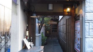 予約が取れないイタリアン ♪