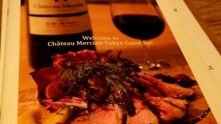 ワインの飲みくらべ