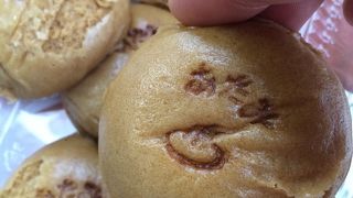 待ち合わせなら