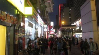 九龍の中心部にある駅