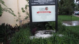 コーラル・ゲーブルス