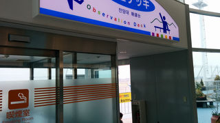 ～★☆空港展望デッキから離発着の飛行機が望めます☆★～