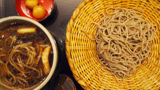 空港にしてはお安い