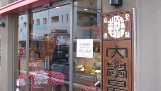 本郷３丁目交差点の合格最中の和菓子屋さん