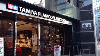 見ているだけで楽しいです