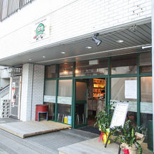 2015年11月にオープンした新しいお店です。