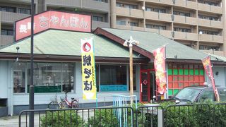 「キャンドルナイト」がロマンチックなボリウムのある中華料理店