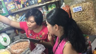 ホーチミンの買付けにいつも利用しています。