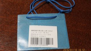 観光客に優しい対応