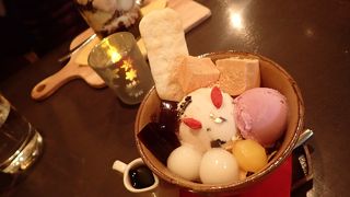 ほっこりカフェ
