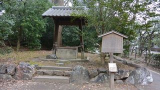 旧一条邸にあった井戸