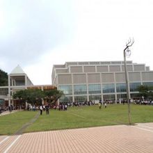 奄美文化センター、外観。