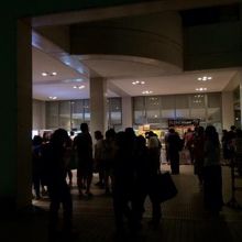 奄美文化センター、喫煙コーナー。