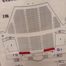 奄美文化センター、シートマップ。