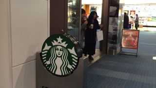 スターバックス・コーヒー 羽田空港第２ターミナル北ピア