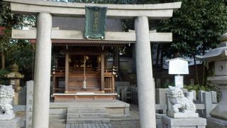 京都の八坂神社境内摂社、御祭神は素戔嗚尊の荒魂