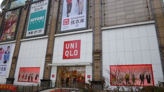 １フロアーにまとまっていて商品を選びやすいです。