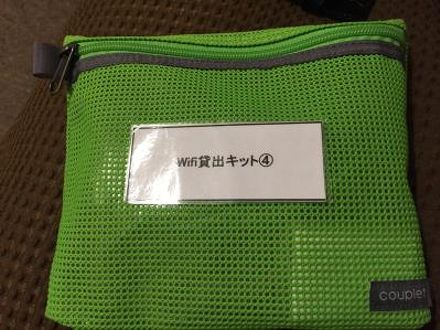 旅館 栄進館の宿泊予約なら フォートラベル の格安料金比較 四ツ谷 旅館 栄進館の宿泊予約なら フォートラベル の格安料金比較 四ツ谷