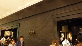 ファッションと生活スタイルを提案するお店です。