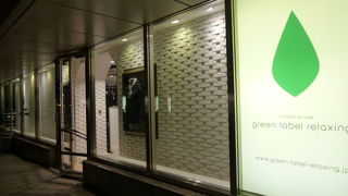 若いファミリー層がターゲット