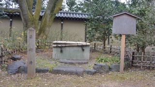 井戸の遺構