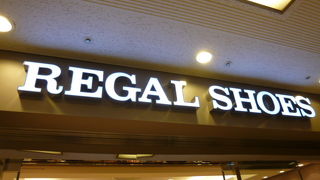 定番ビジネスシューズといればリーガル