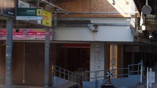 江ノ電の駅がおしゃれになってる