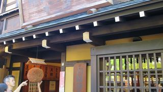 飛騨地方の地酒が揃ってます