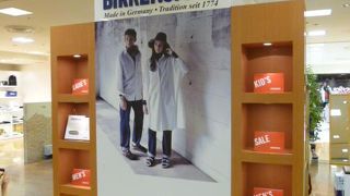 ドイツ生まれの健康志向の靴専門店