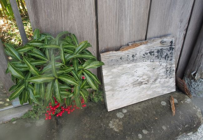 穴場的なお寿司屋さんです